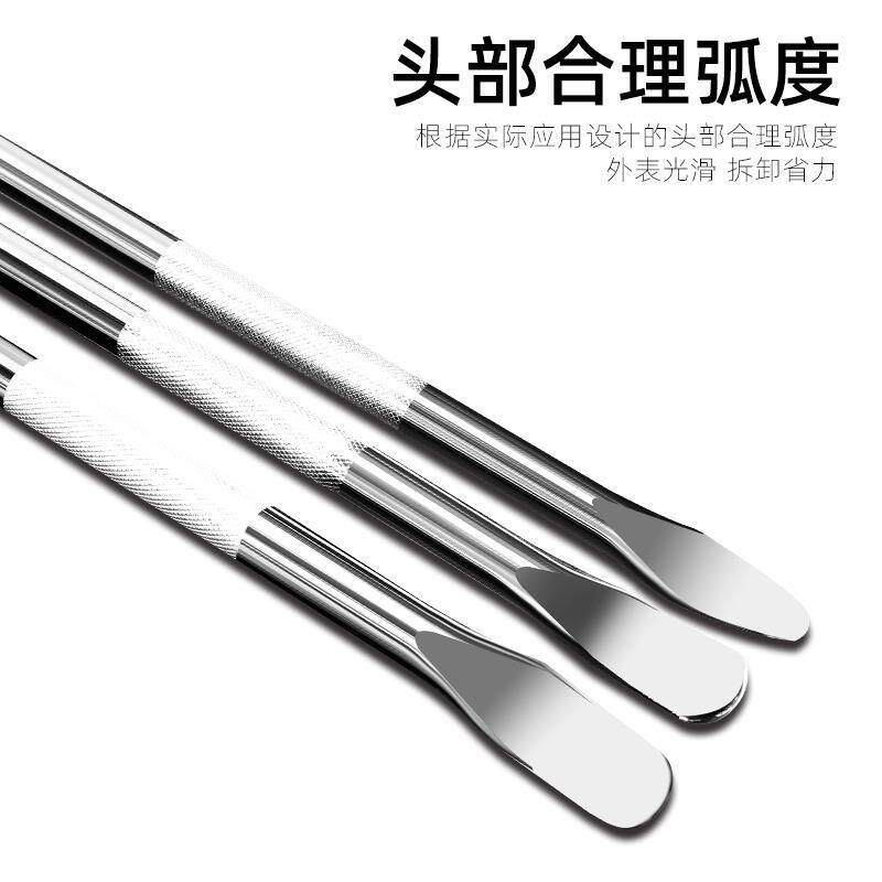 用加力杆片敲货车撬钢棍撬棒工具撬杠特种扁头43小撬翘紧绳器杆铁