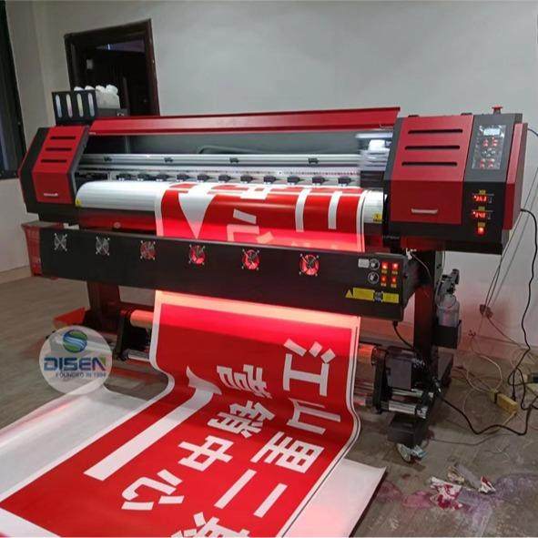 1印.6米单头外喷绘真机户外喷绘机热转印反光写膜车贴打户机DSA-M,机械设备,印刷设备,淘宝优惠券,粉丝福利购,淘宝优惠卷