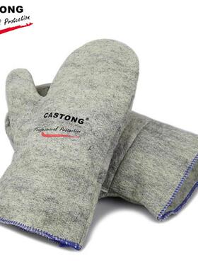 CASTONG卡斯顿GKHH1波228耐温隔热阻燃微炉烤箱-烧烤防SLW烫高手