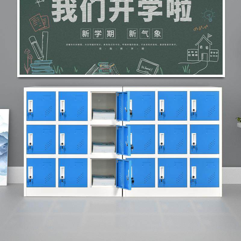 皮彩色员工浴室换衣柜生见详情书包柜更衣柜带锁物储铁柜健身房存,商业/办公家具,办公储物柜,淘宝优惠券,粉丝福利购,淘宝优惠卷