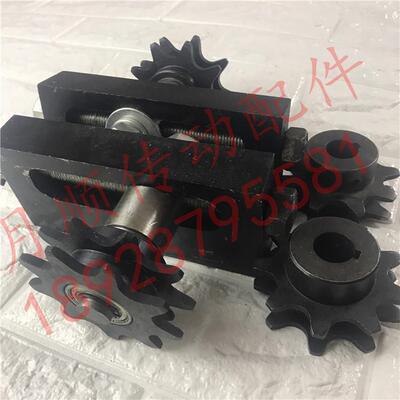 BS-C2132A重型倍链条用全钢制张紧座配0BTU三倍速9齿速链轮迷你型