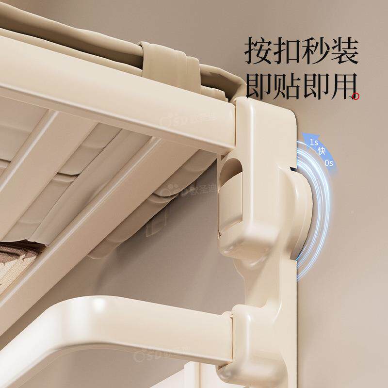盘毛巾架卫生间免打浴室纳置564851物架一体厕所吸收浴孔巾架毛巾