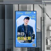 可誉5944沃橱窗机吊挂3 5寸广告5机高清显示屏单屏横竖安装 高清商