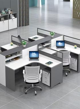 现代约屏风办公BGPF-01简桌职公员桌财务办公桌椅组合员位工屏风