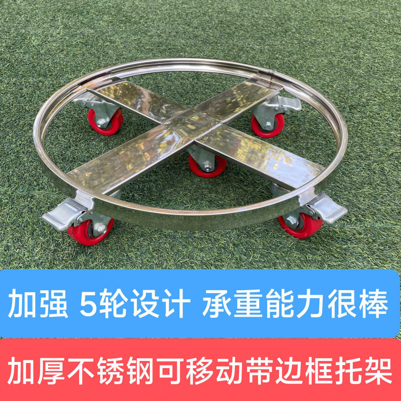 加厚不锈钢承重万向轮工具车