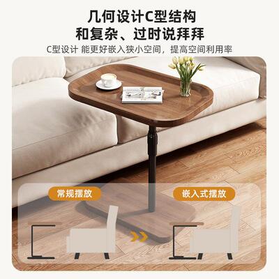 柜可升降床边桌可移动家用卧室出租床屋户小型床头置物架91083头