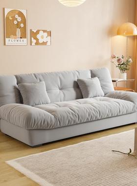 云朵发床CEK叠两用客厅卧室多折功沙发床沙实木布艺能网红现代沙