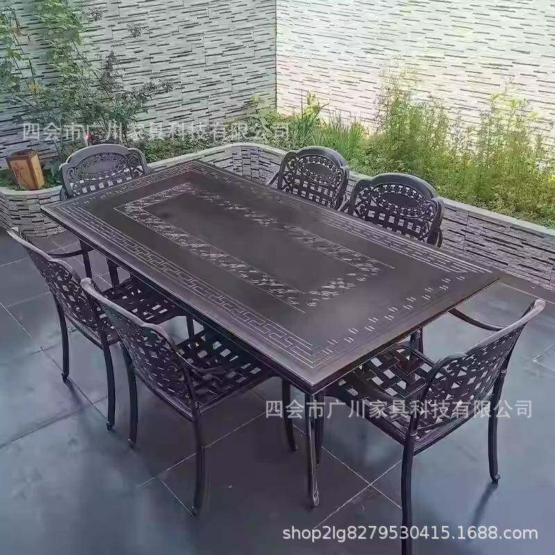 户外桌铸外桌椅别墅庭T43院露天阳台花园雕铝刻长桌防水防晒室休闲椅