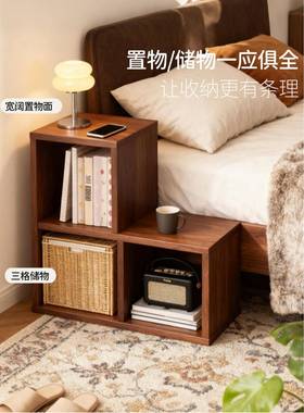 头柜替代床意品储物柜创小众设计L格子柜置物架卧室SJ031504小柜