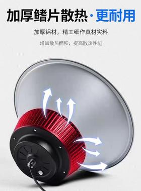 led工矿灯超亮球场灯厂房仓库车工间照明足瓦KXE大功率业吊高棚灯