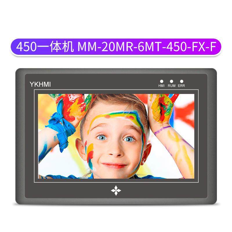 中达优控4.3寸PLC触屏量一体机可编程温控制MM-20MR-器度模拟发摸,纺织面料/辅料/配套,纺织机械配件,淘宝优惠券,粉丝福利购,淘宝优惠卷