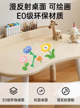 小学椅生桌组合学习家用写中字桌可升降花生桌桌子幼儿园早教QHY