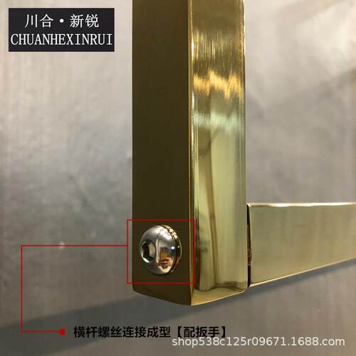 壁挂不锈钛金FGBG吊挂上悬挂衣架方架管侧挂壁挂墙衣收纳壁挂免钢