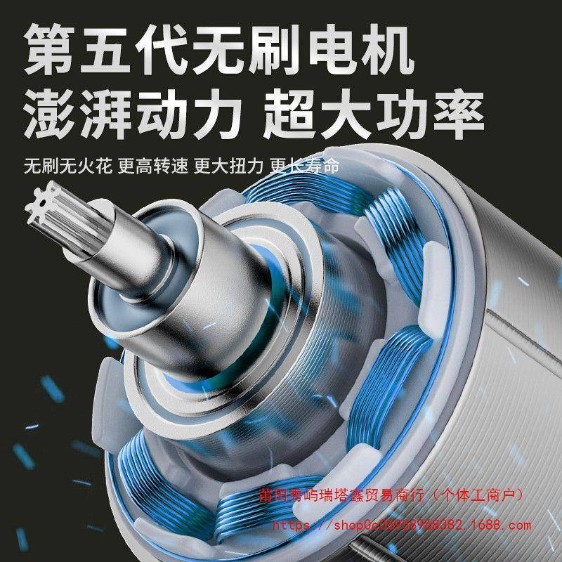 东城款电动工具组合无刷电无品牌/充电电电锤手电钻动扳角磨机大锂功手率