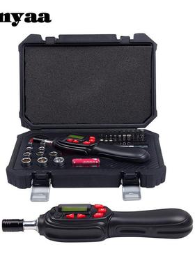 数矩扭力FVF起子套装数显扭力扳扳手显力手