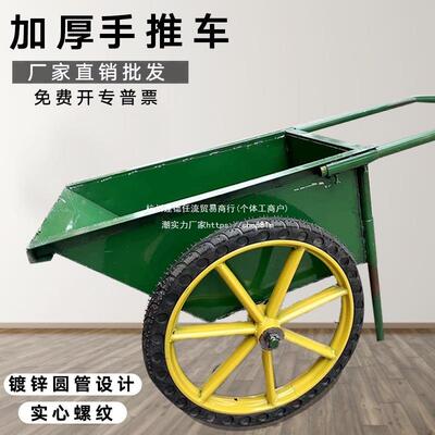 翻斗车工地灰斗车动建筑实心胎车间小斗车家车用拉推沙LUO物料劳