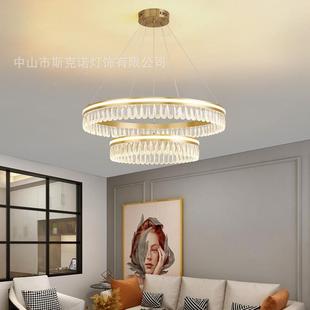 轻奢水晶吊灯后现代客厅灯e大skn2204厅餐厅0卧室灯25新款 网红吊