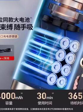 爱图腾577hCaS4载吸吹尘器车用无线充电车迷你小图型手持吸抽充大