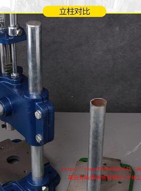 机实心加重手动床LVI压力机小型冲手啤冲压手压机压台16型32型打