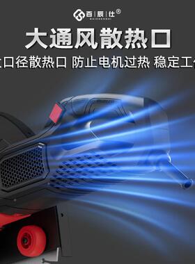 高频刷切边大机手持33981切式功率边修边机钢筋石材混无泥土墙壁