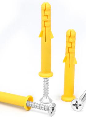 小黄鱼膨尼龙管胀螺丝套装膨END胀螺栓盒混装膨胀螺丝塑料胀装栓