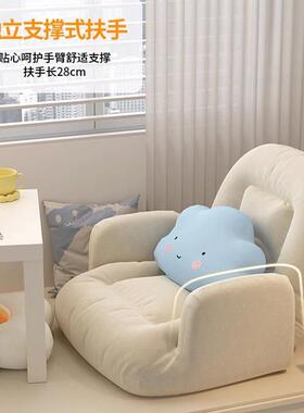 懒人沙发躺人椅类狗窝ZUX单人床上靠椅背卧室榻米座椅坐垫飘榻窗