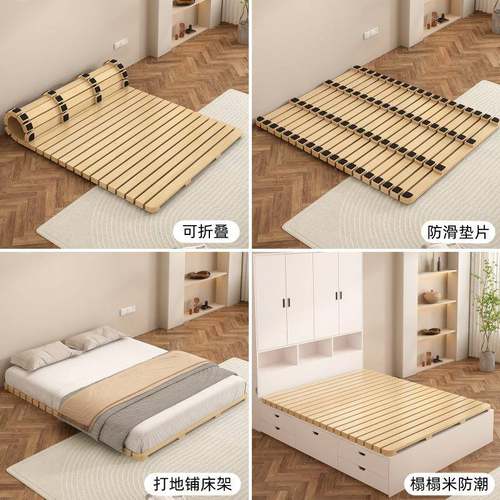 榻米实木木床硬板床防潮架排骨地台床榻矮床折叠板床打985地铺床