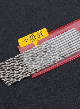 长麻加600花长12*6钻XTX00