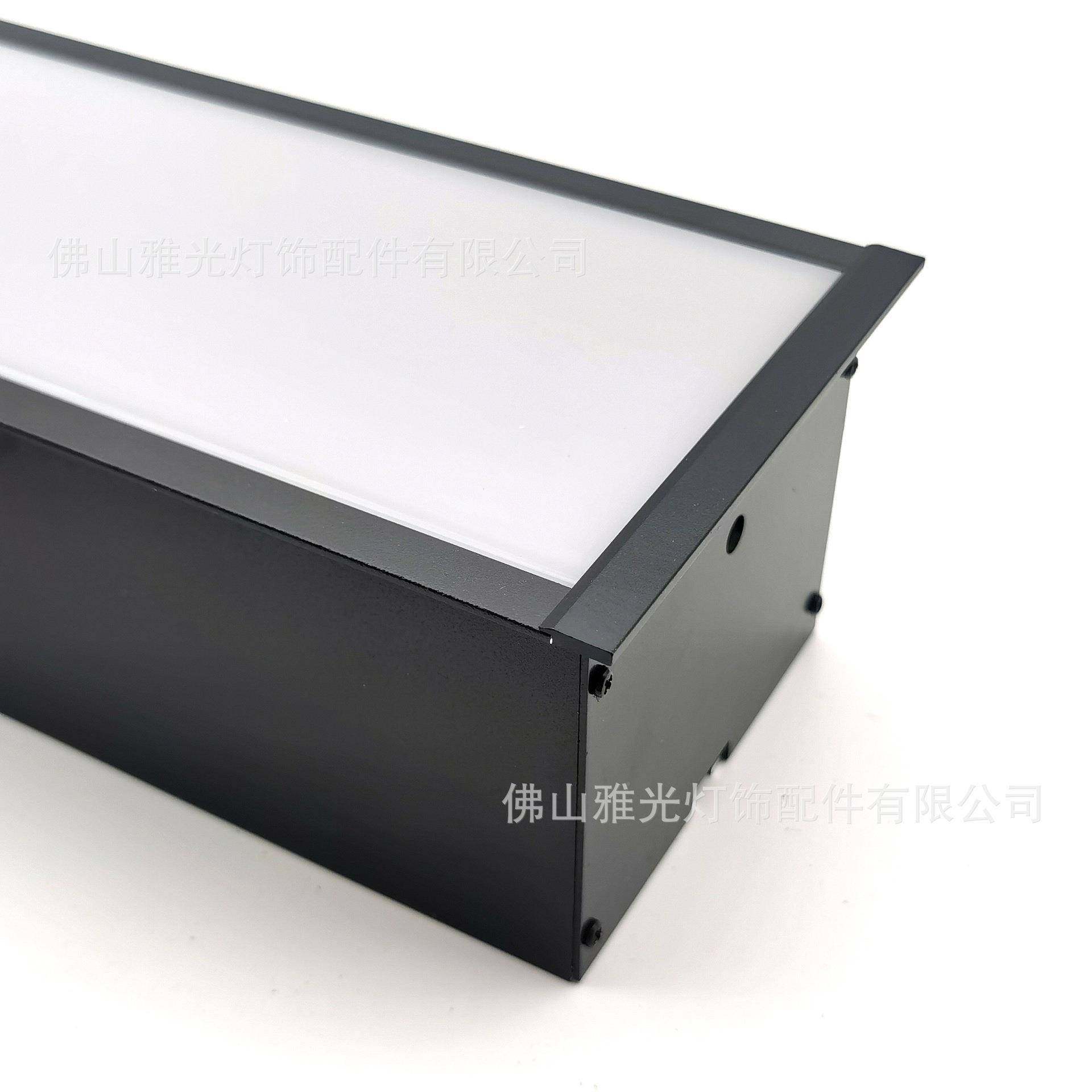 90*灯75D槽LE办公灯商场照明铝槽槽套件LED灯槽YG-9075A铝型材配,家装灯饰光源,灯具配件,淘宝优惠券,粉丝福利购,淘宝优惠卷