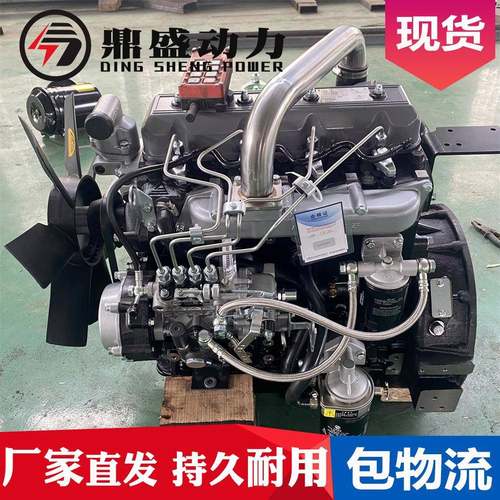 30kw发电机组4Z3DS-3.2-G2瓦1养殖鱼虾海参柴3油发0千电机防雨棚