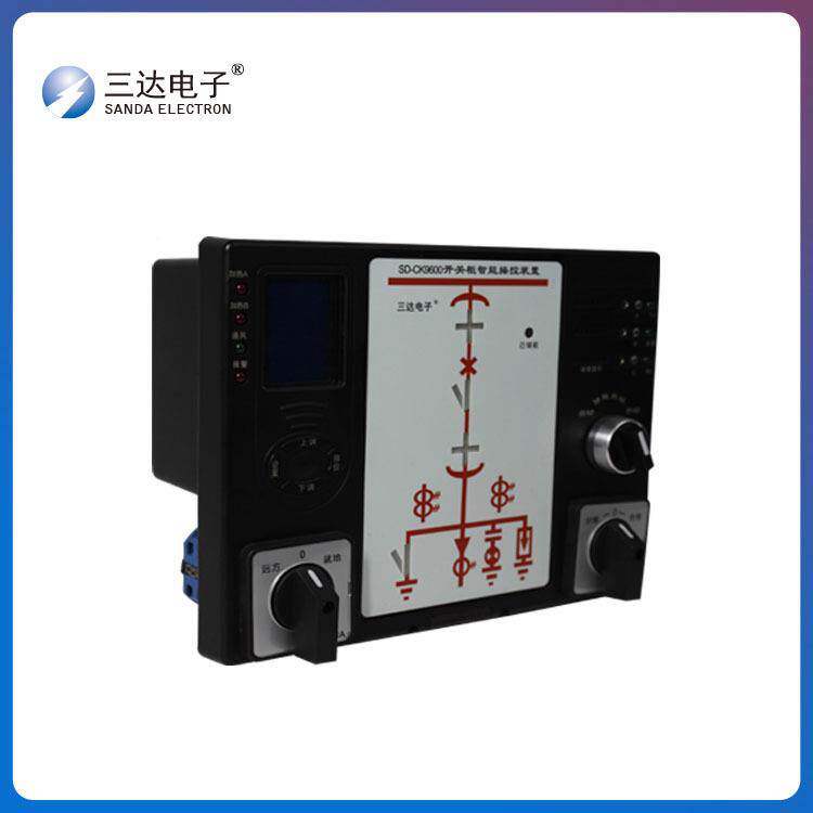 ZYZYK-8800-8800_ZYK8800开-关柜装智能操控置-株洲三达K电子制造