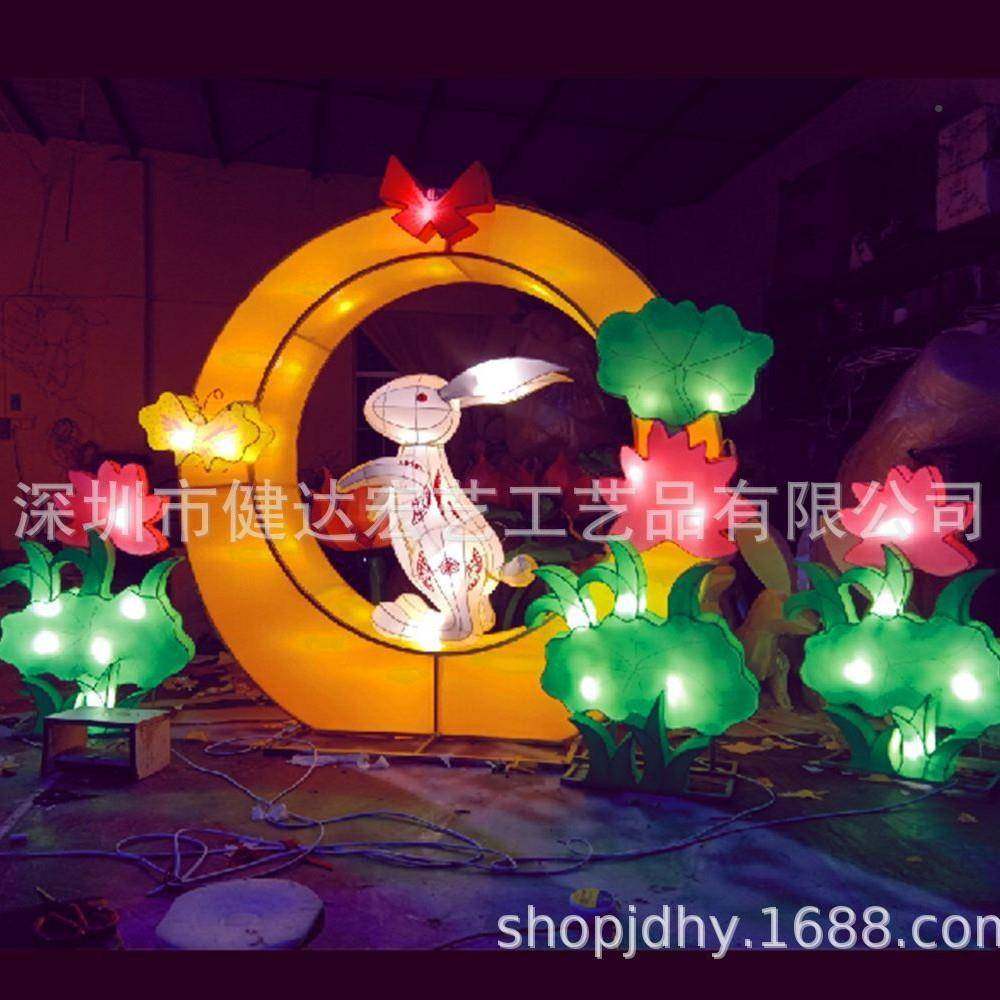 水中秋灯大型花蝴蝶金色月球鹅母海鱼XKC金鱼牡丹花动物花灯孔天