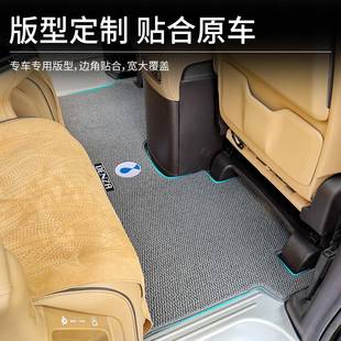 25款腾势d专9脚垫中排146用斯D9二排车地毯商务改装美尼加厚后箱