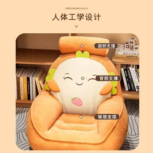 卡通懒人沙发卧阅室垫读儿童577阳台发休闲家用沙椅坐宝宝靠背椅