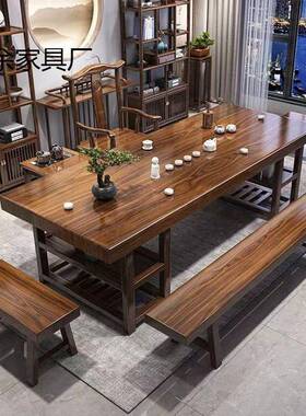 实大桌板茶椅组合平款TLS面茶木桌一体一整套泡茶家用茶几