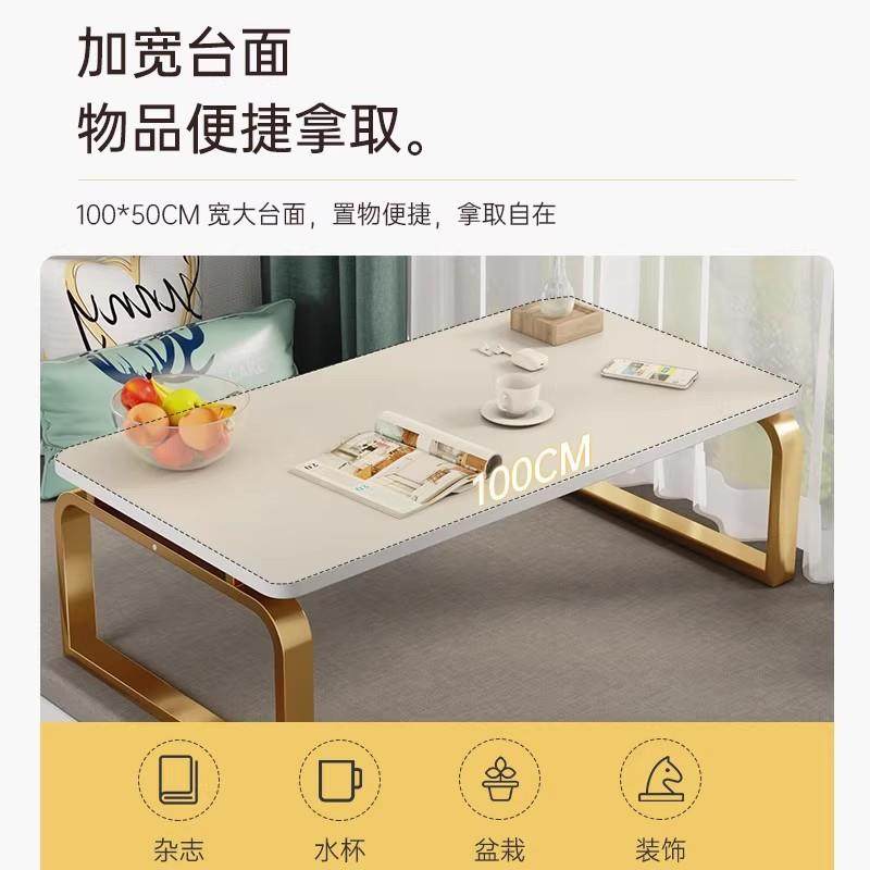 窗桌子小茶几阳台妆桌榻化榻米茶桌炕几炕飘卧室坐80606地矮桌桌,美容美体仪器,其它面部美容工具配件,淘宝优惠券,粉丝福利购,淘宝优惠卷