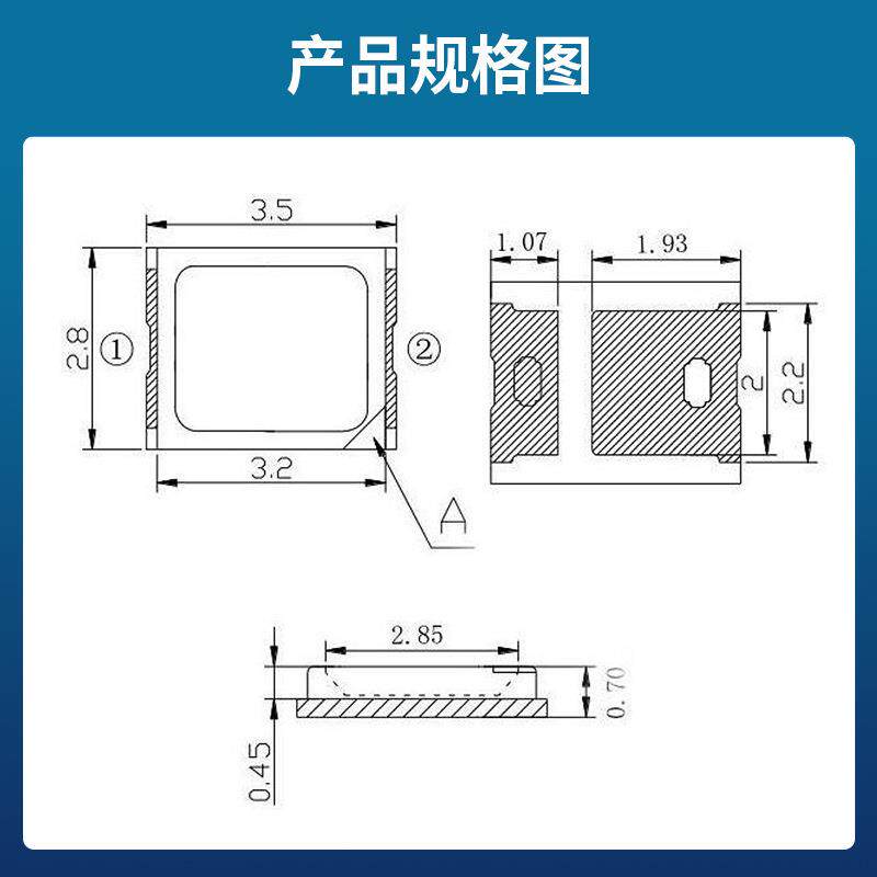 工厂直销贴片LD2835紫色.5W82E035紫光283532568紫灯LED灯珠