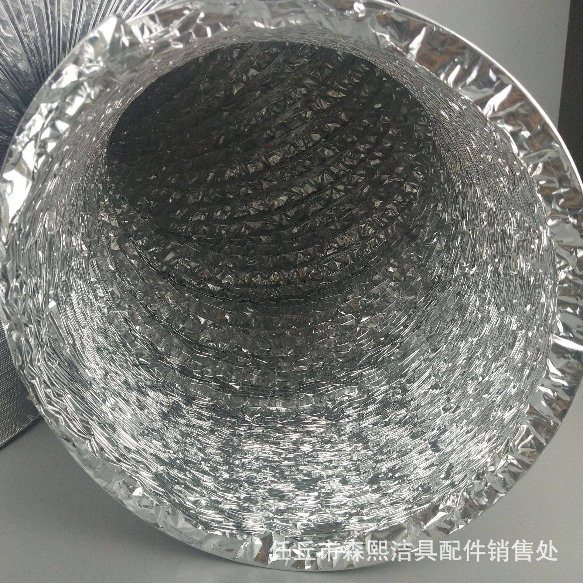 200口径铝箔排烟管厚长烟排风油延管除尘宝加公共烟道烟786机管