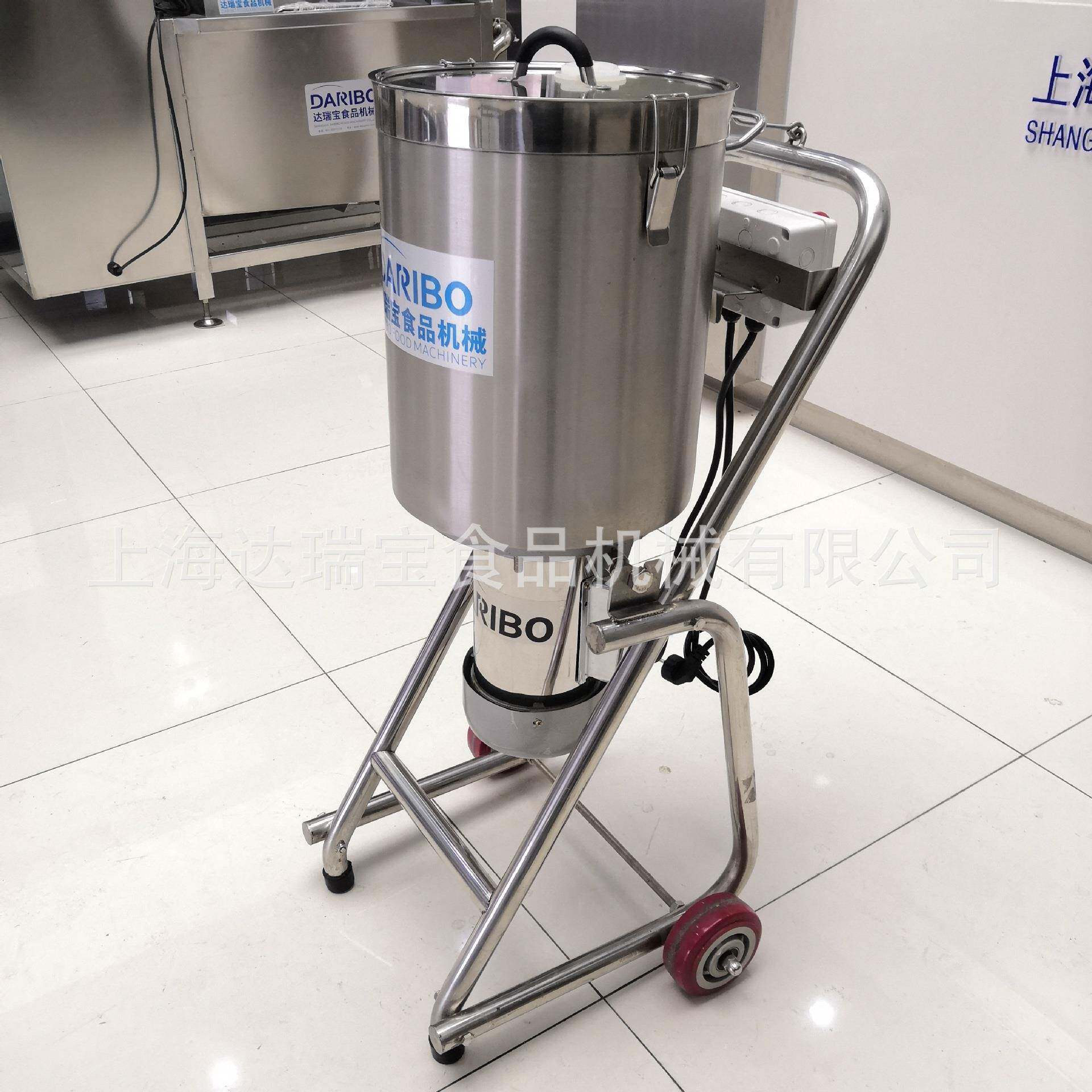 O大大葱打泥商用姜沫打碎便携DRB-32L式番机茄蒜打酱机搅机拌机产