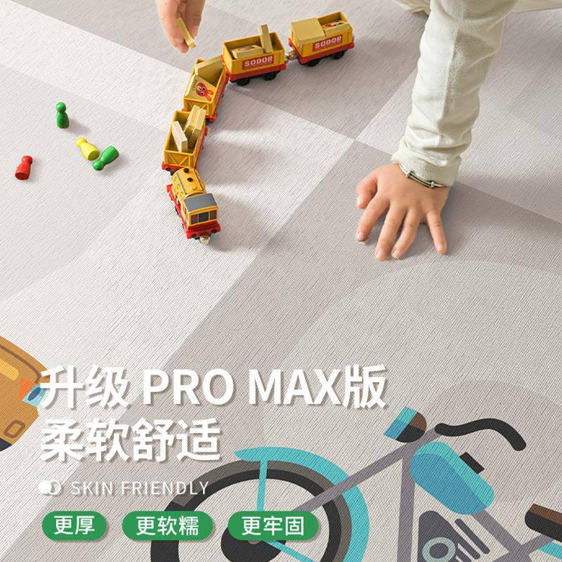 可拆洗地毯儿房可机JX-KCX00发洗客童厅阅读区防地垫沙房间隔音摔