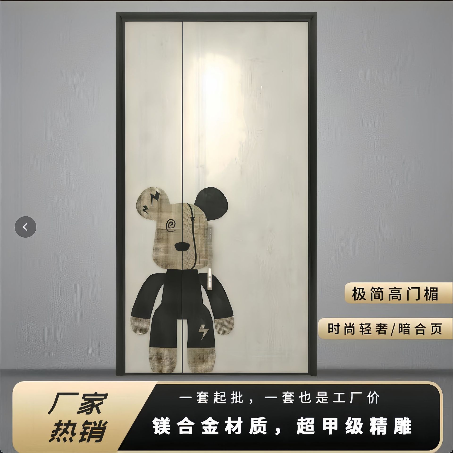 高端私人制定铸铝门内置龙骨架聚氨酯发泡填充防盗门入户门大门