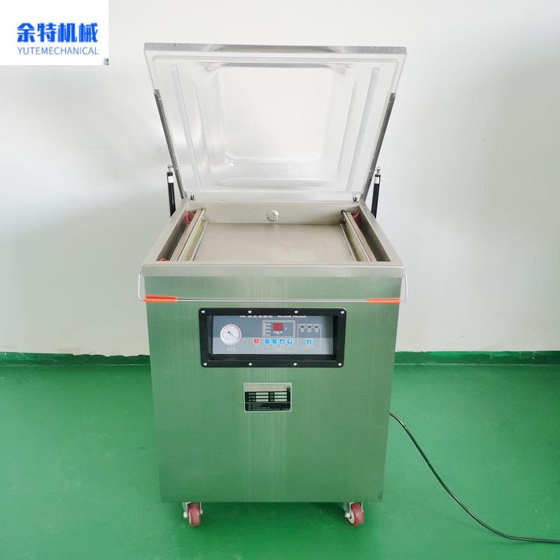 真空包装机封厂家直销真压缩口WLC机真空打包充机真空空气包装机