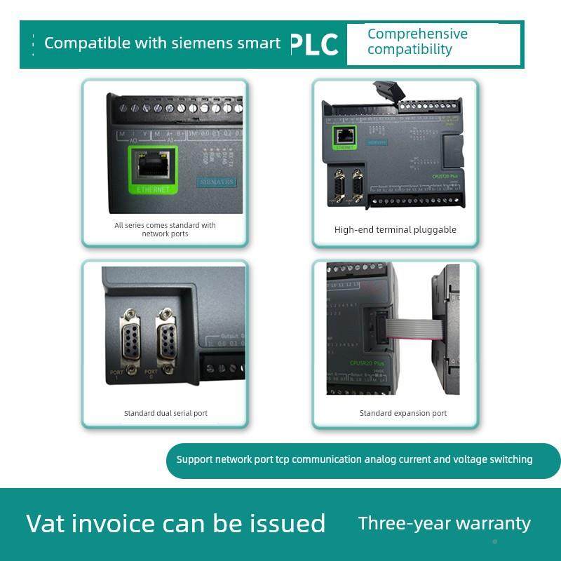 询~国产SMARTCPU器ST201T40SR20SSR40PLC控制双串口自带模