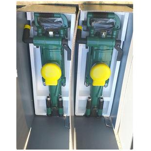 气腿式凿岩机矿山道隧8一体952机打孔钻机手动开山凿岩yt24yt2凿