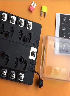 20-K08W1进8出汽1车保HMR险丝盒座装螺丝接线端子款