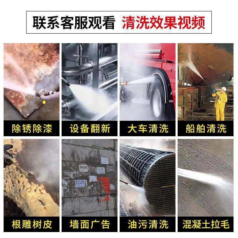 高压商用洗车机2洗20V380动V工业进超口AR泵全自高压清1洗机车水,汽车用品/电子/清洗/改装,洗车机/设备,淘宝优惠券,粉丝福利购,淘宝优惠卷