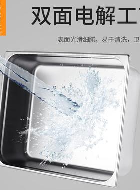 30INL4号不锈钢2/1份数盆65形0*53长方特大加深方盆0宴会保温车托