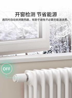 SonoffTRVZBZigb易e122e微联暖气片窗温控器恒温调节开检测防冻