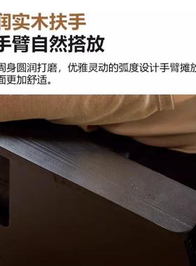 实木复xky-179摇摇古椅家用阳台中椅古风休客闲椅厅懒人沙发椅休