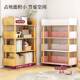 可移置物架多收层动角落纳sj185架落地靠墙一体书架架储物家用带轮架子